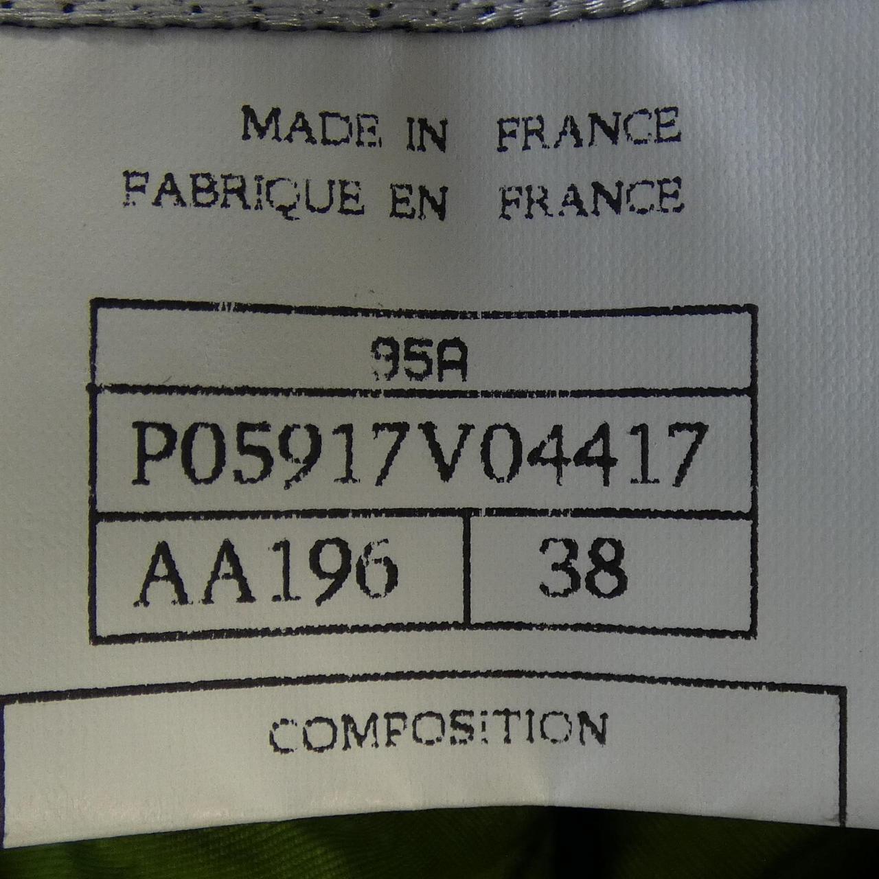 【ヴィンテージ】シャネル CHANEL P05917V04417 95A スーツ