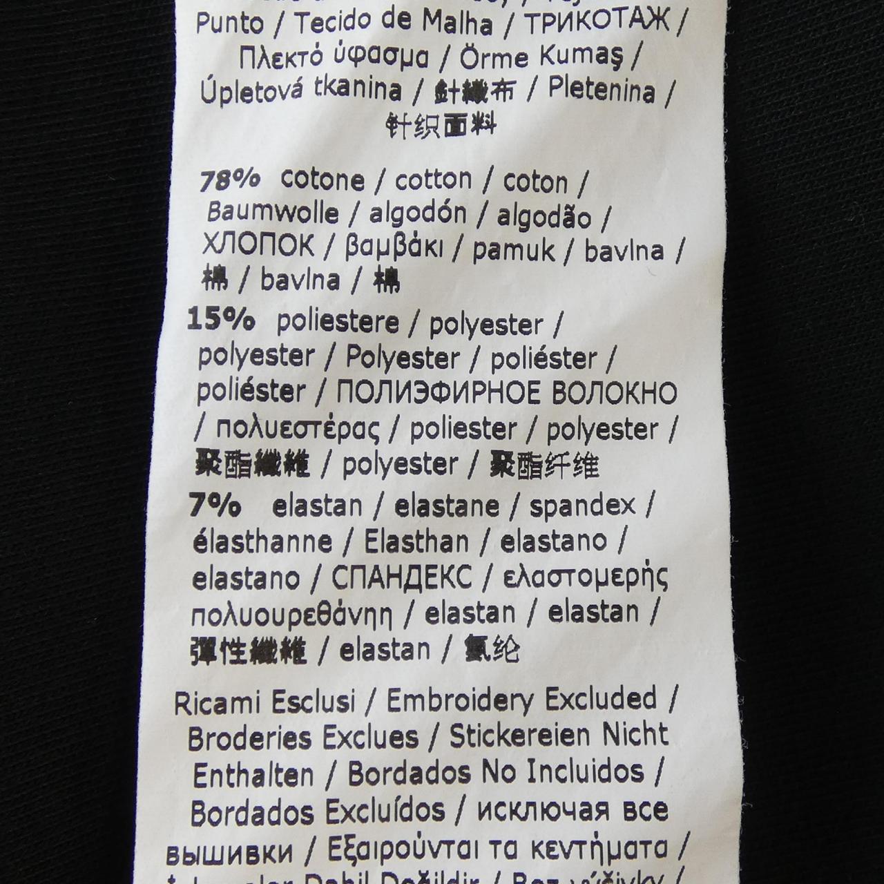 S Max Max Mara 2419941023 上衣