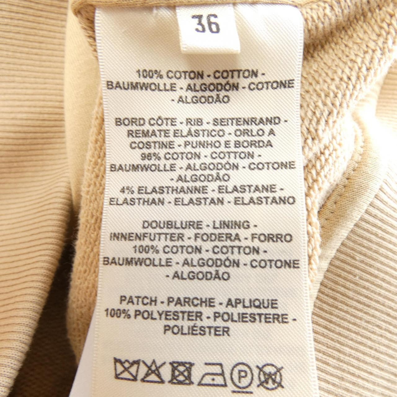 エルメス HERMES FANTAISIE D'ETRIERS 3E4201DI ブルゾン