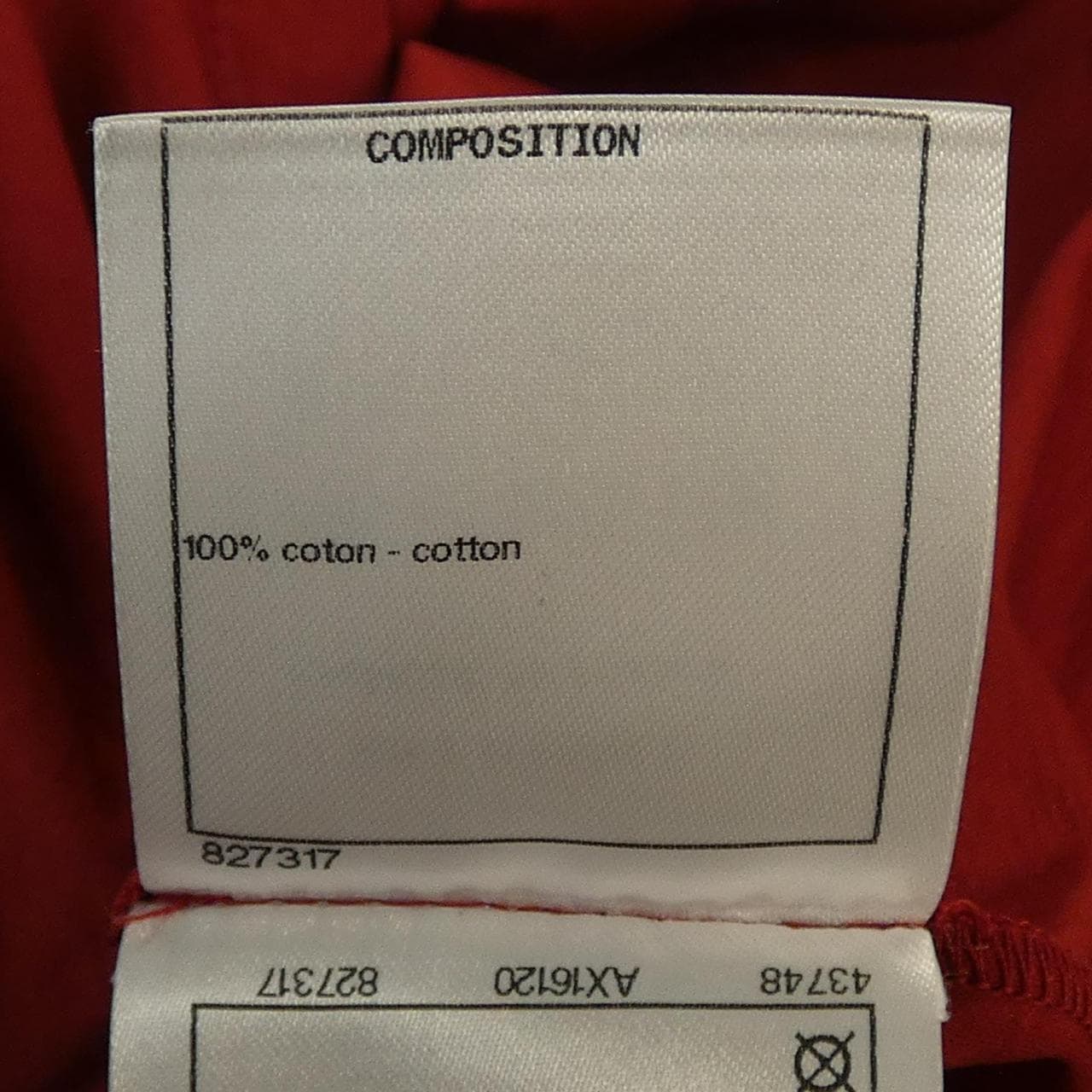 シャネル CHANEL P57404K07538 Tシャツ