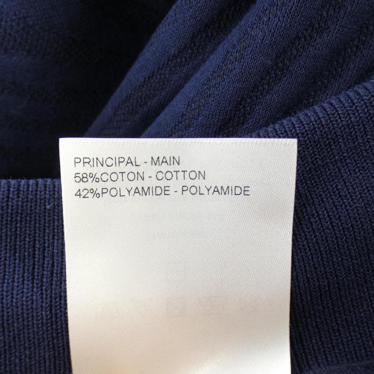 ルイヴィトン LOUIS VUITTON HSY45WMVL パンツ