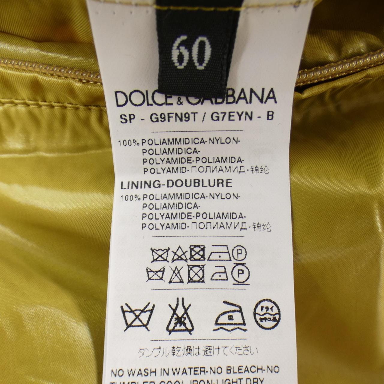 ドルチェアンドガッバーナ DOLCE&GABBANA G9FN9T/G7EYN ブルゾン