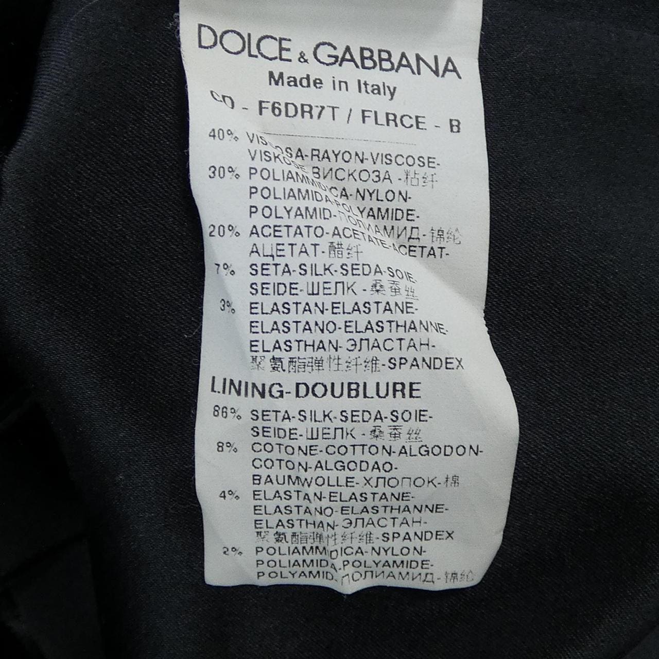 ドルチェアンドガッバーナ DOLCE&GABBANA F6DR7T/FLRCE ワンピース