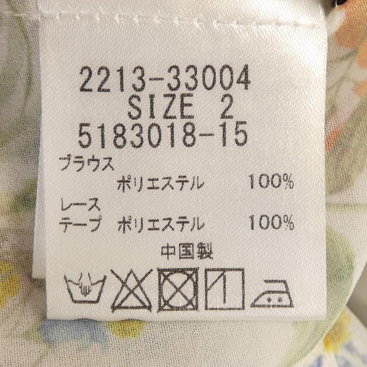 クィーンズコート QUEENS COURT トップス