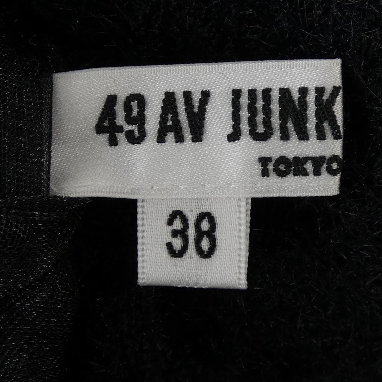 49アベニュージュンコシマダ 49AV.junko shimada 6242275 トップス