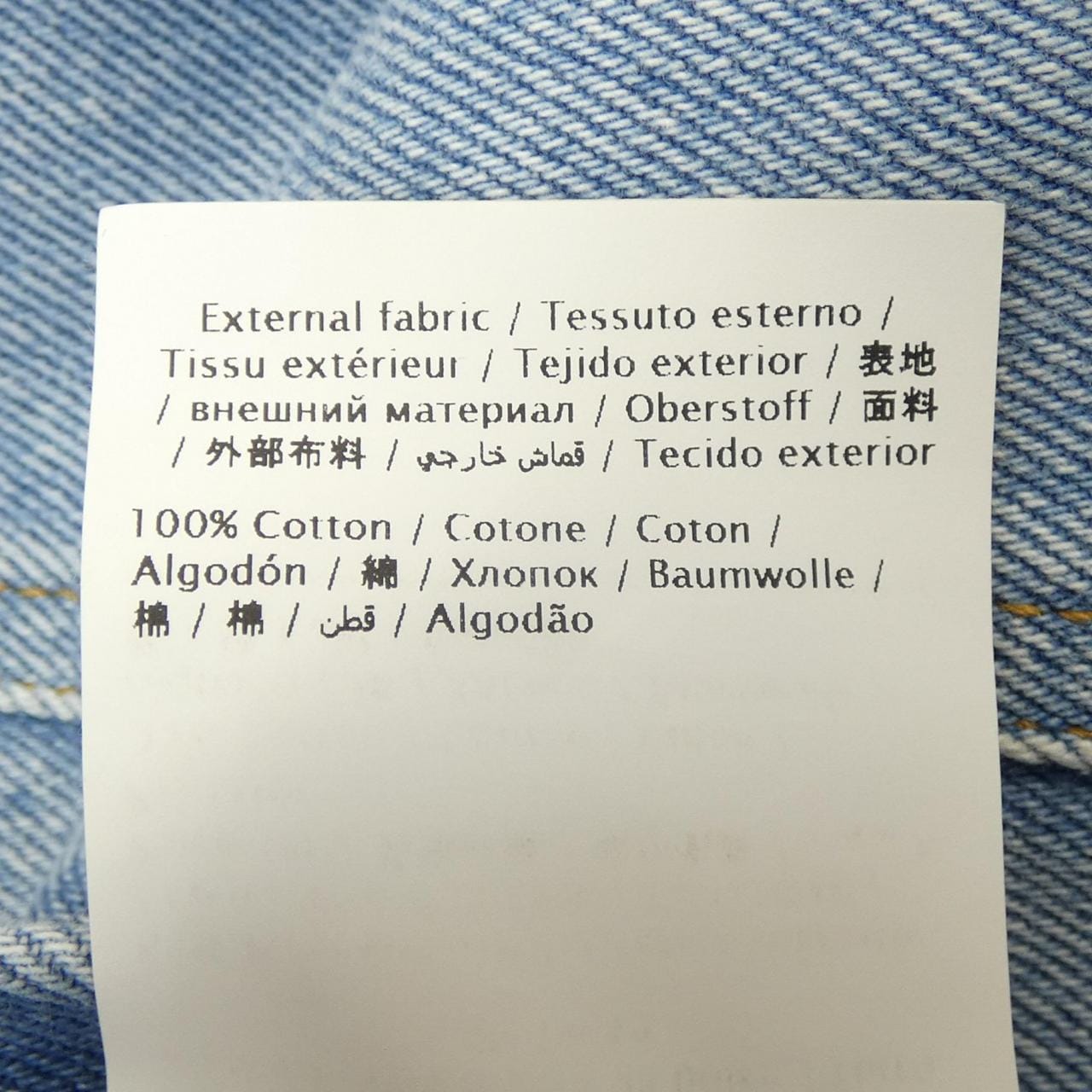 ヴァレンティノ VALENTINO RV3DC00IHLB ジャケット