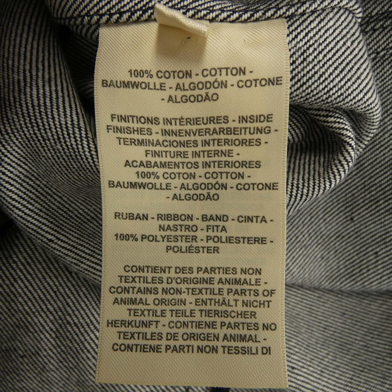 エルメス HERMES クルードセル カルトゥッシュ ディアマン 5H0169DI コート