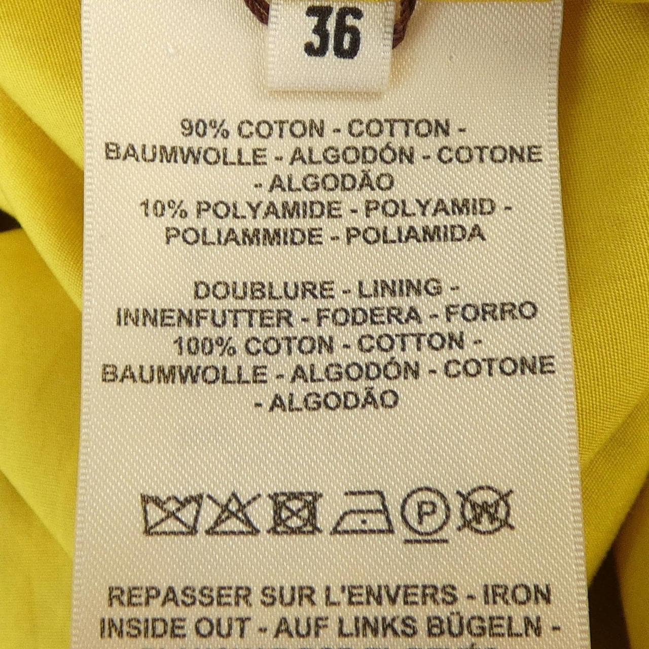 エルメス HERMES シェーヌダンクル 4E3221DH ジャケット