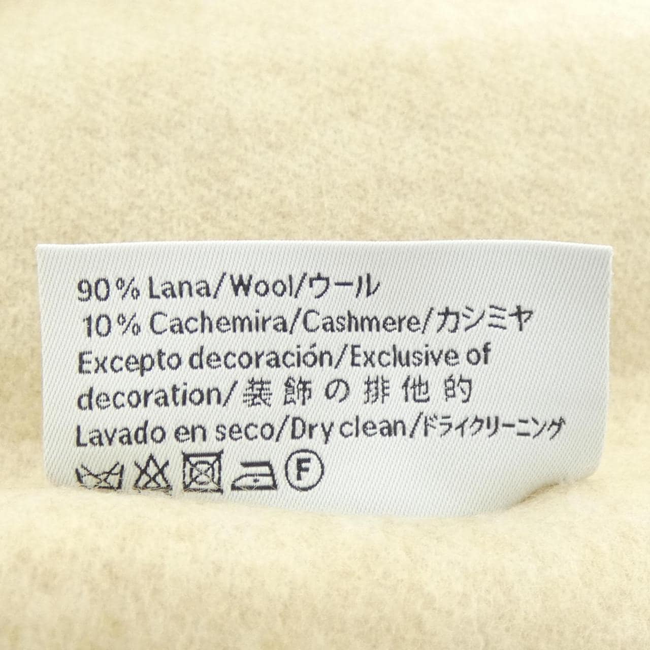 ロエベ LOEWE F810250X01 MUFFLER