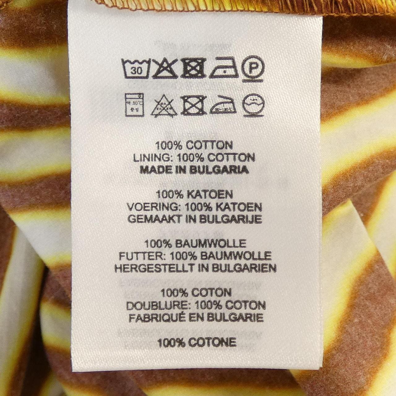 ドリスヴァンノッテン DRIES VAN NOTEN Len Lye スカート