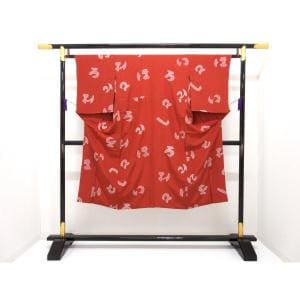 【未使用品】長襦袢　広衿　裄丈Ｓ寸