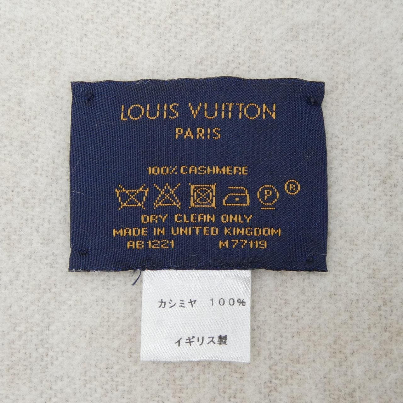 ルイヴィトン LOUIS VUITTON モノグラムスプリット M77119 MUFFLER