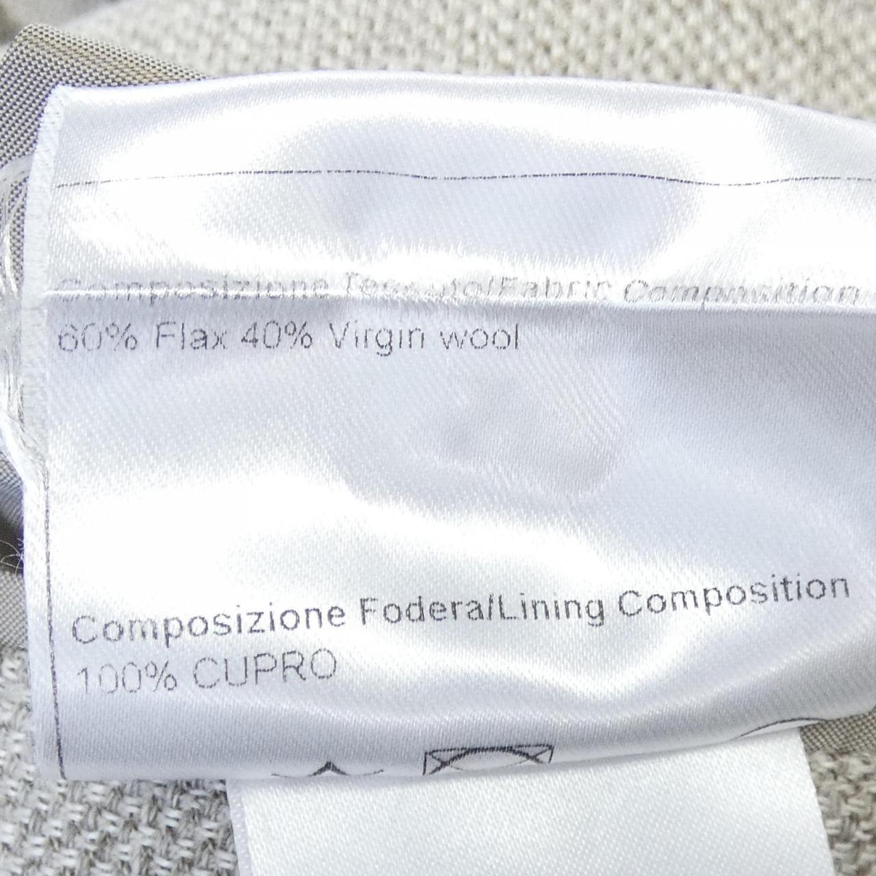 タリアトーレ TAGLIATORE ジャケット