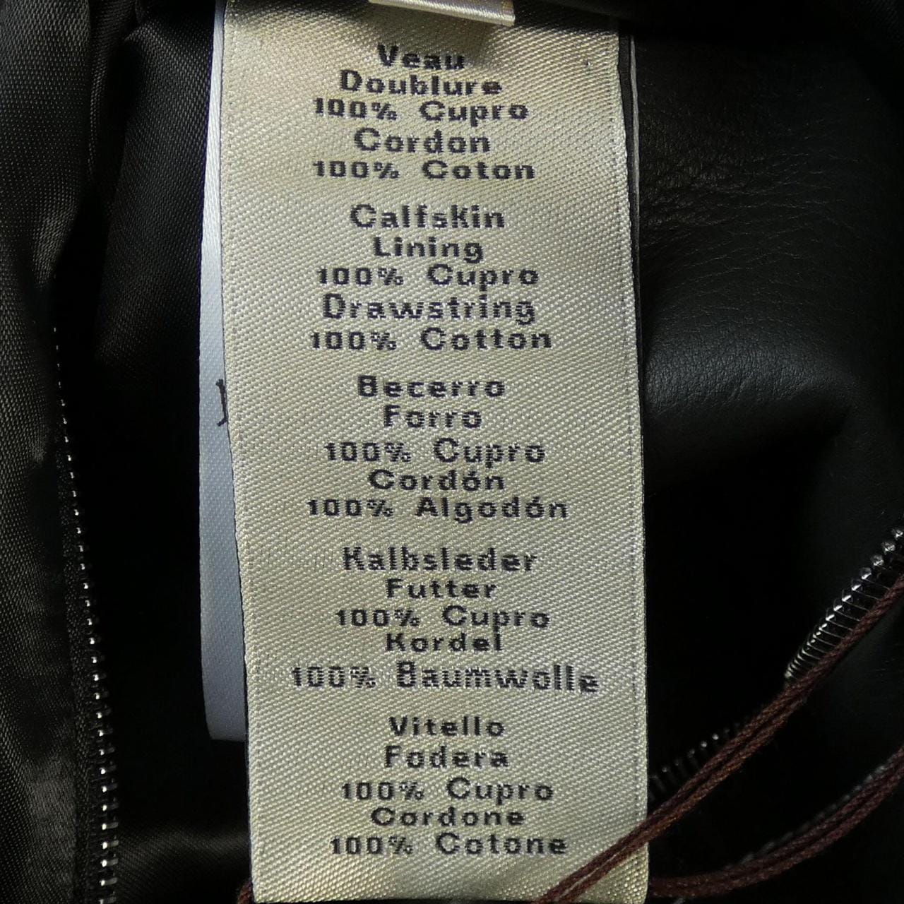 エルメス HERMES *31-5004 レザージャケット