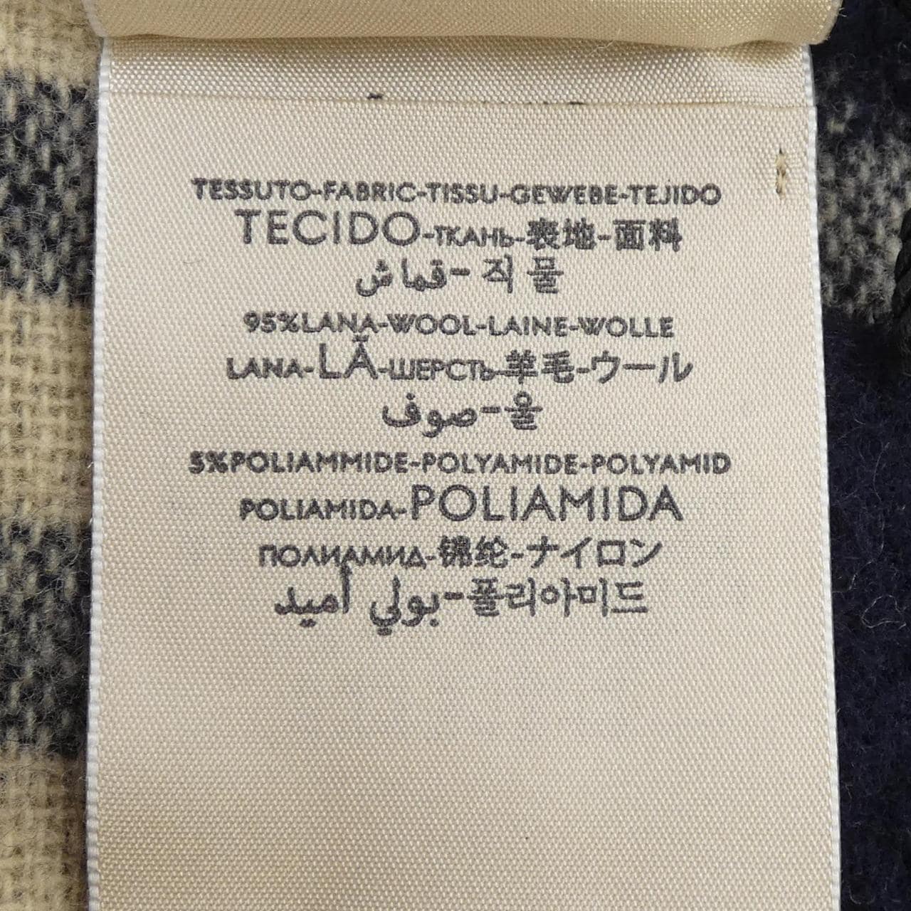 グッチ GUCCI 644365 4G718 MUFFLER