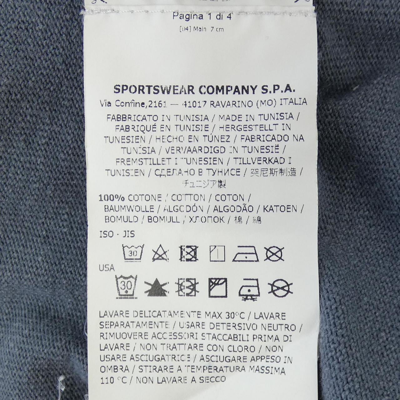 ストーンアイランド STONE ISLAND 681564558 Tシャツ