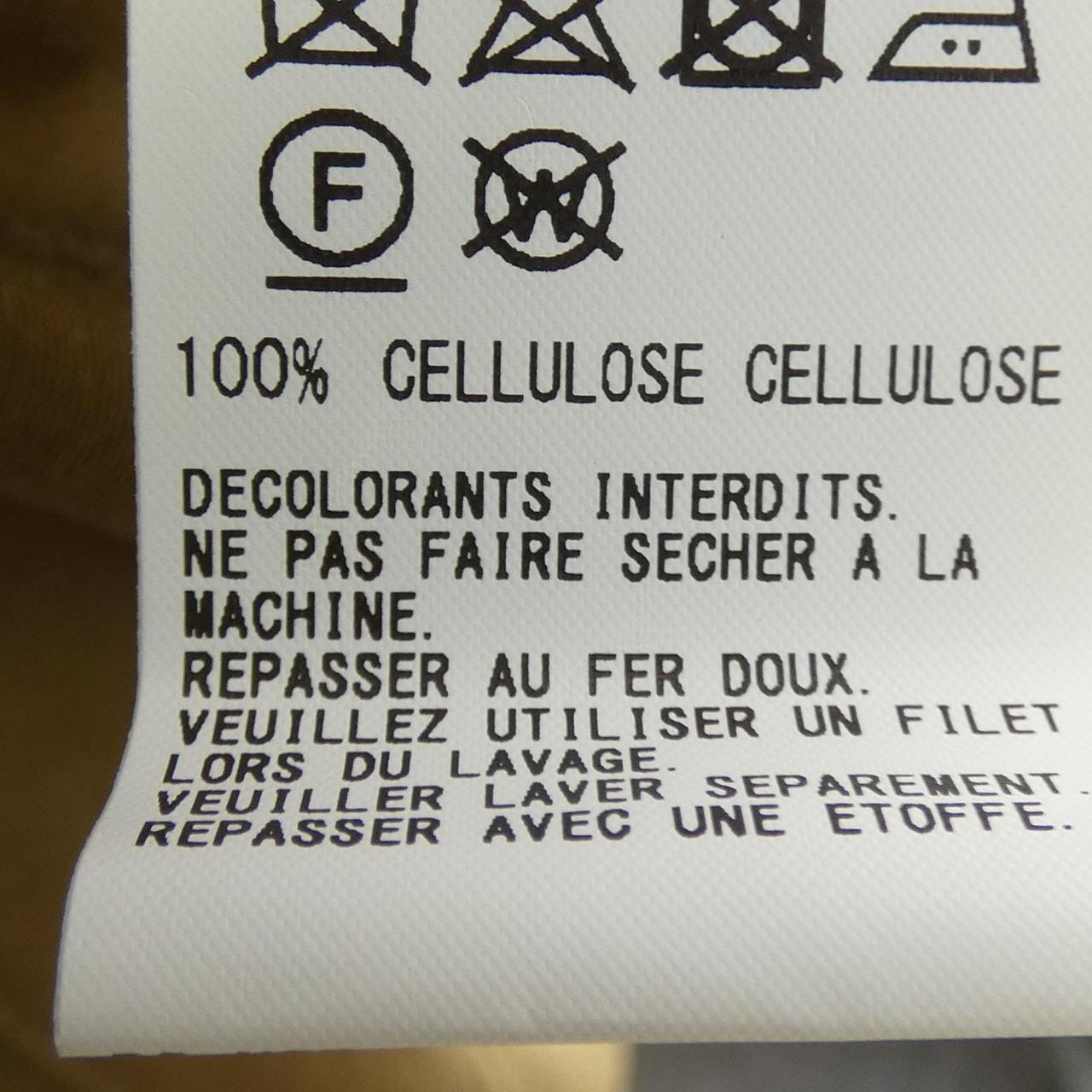 ワイズ Y's YJ-D03-204 ワンピース