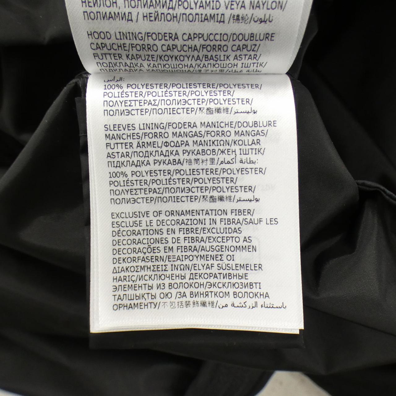 モンクレール MONCLER OUGE ブルゾン