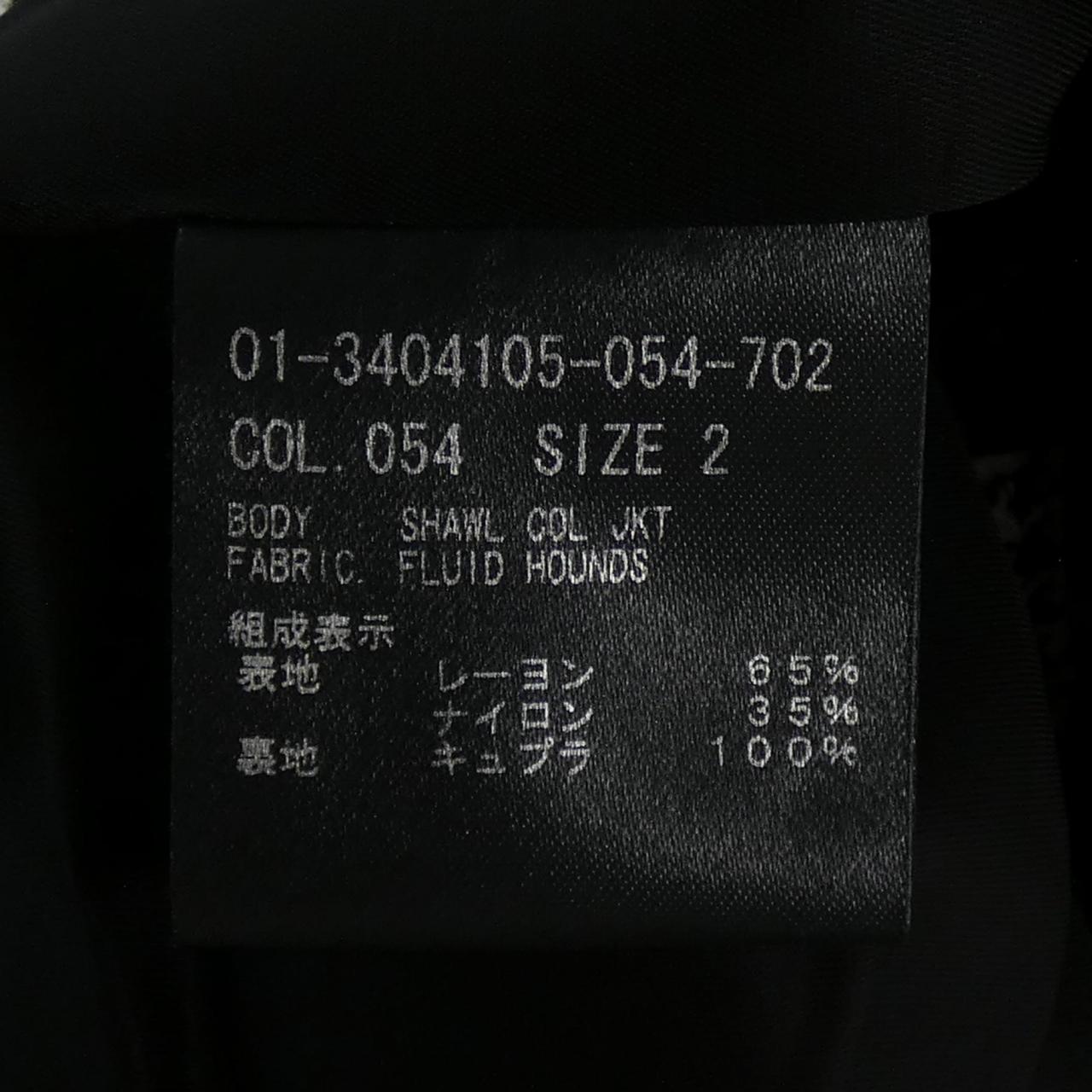 セオリー theory 01-3404105 ジャケット