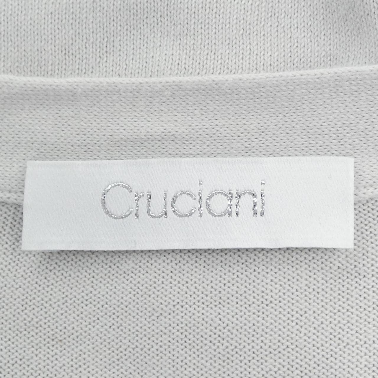 クルチアーニ Cruciani カーディガン