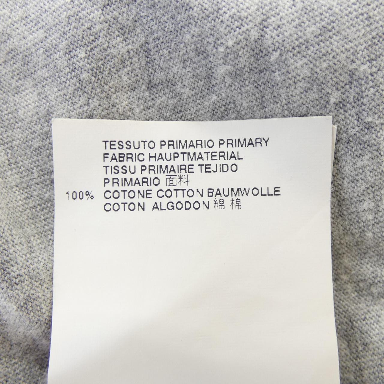 メゾンマルジェラ Maison Margiela S30GC0452 Tシャツ