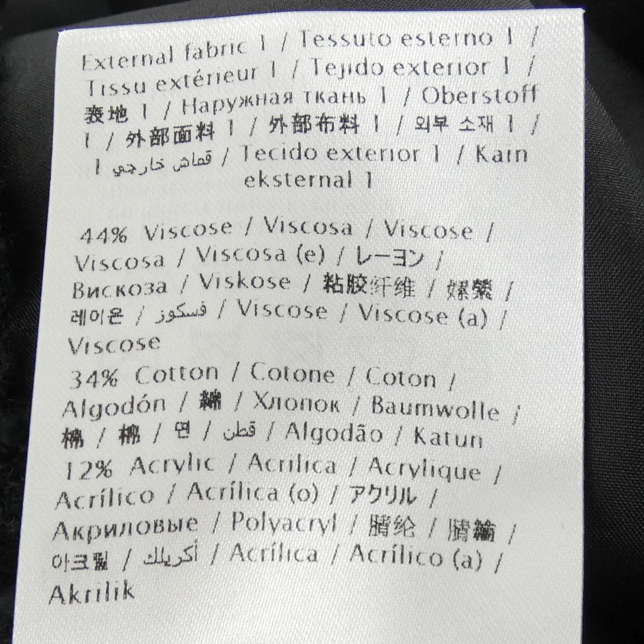 ヴァレンティノ VALENTINO ワンピース