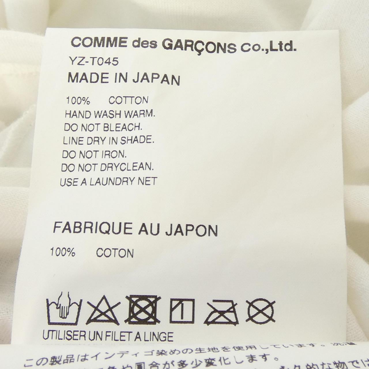 コムデギャルソン COMME des GARCONS YZT045 Tシャツ