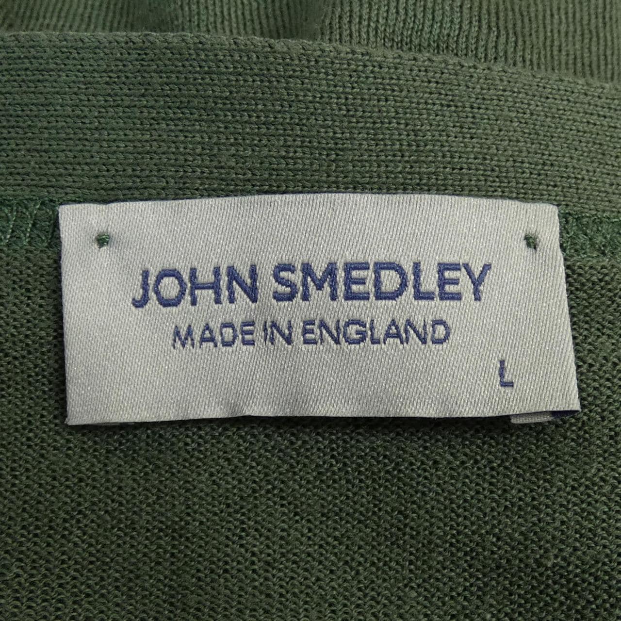 ジョンスメドレー JOHN SMEDLEY カーディガン