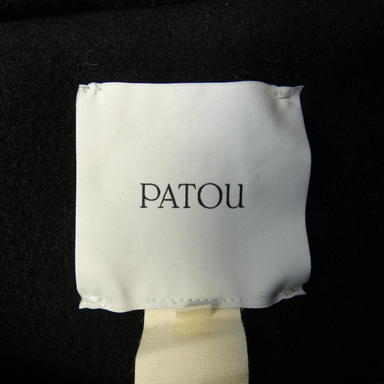 巴图PATOU外套
