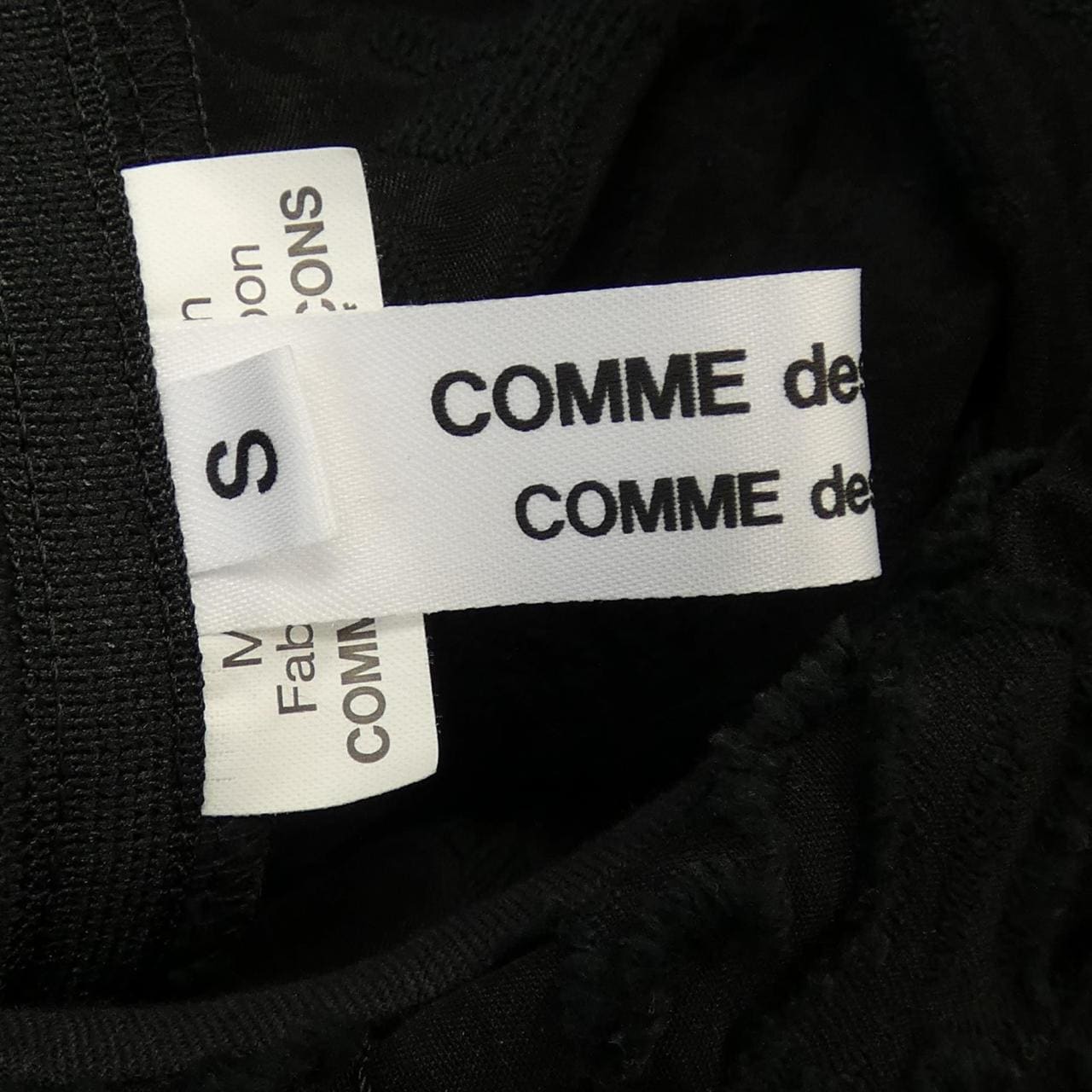 コムデギャルソン COMME des GARCONS RR-O014 ワンピース