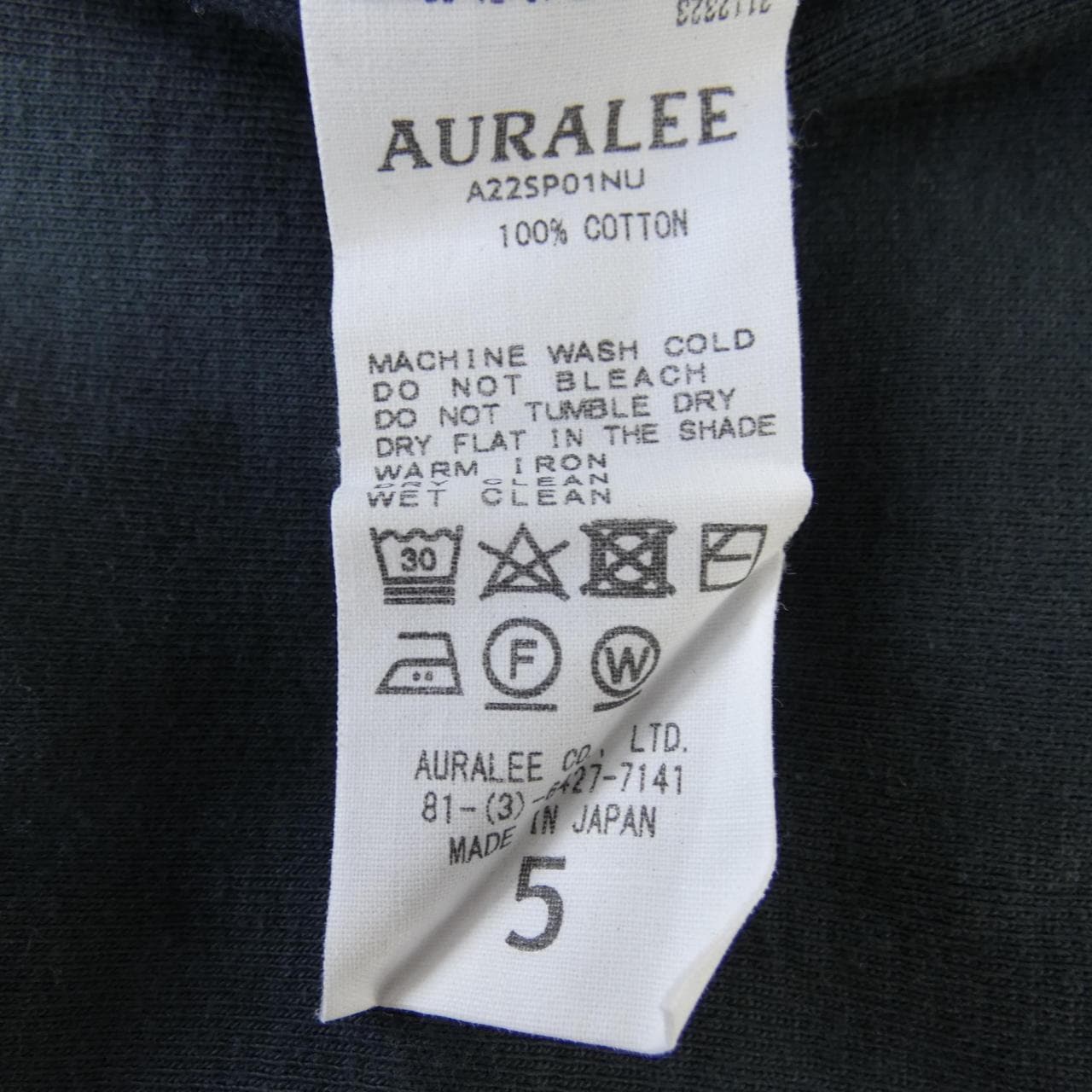 オーラリー AURALEE A22SP01NU Tシャツ