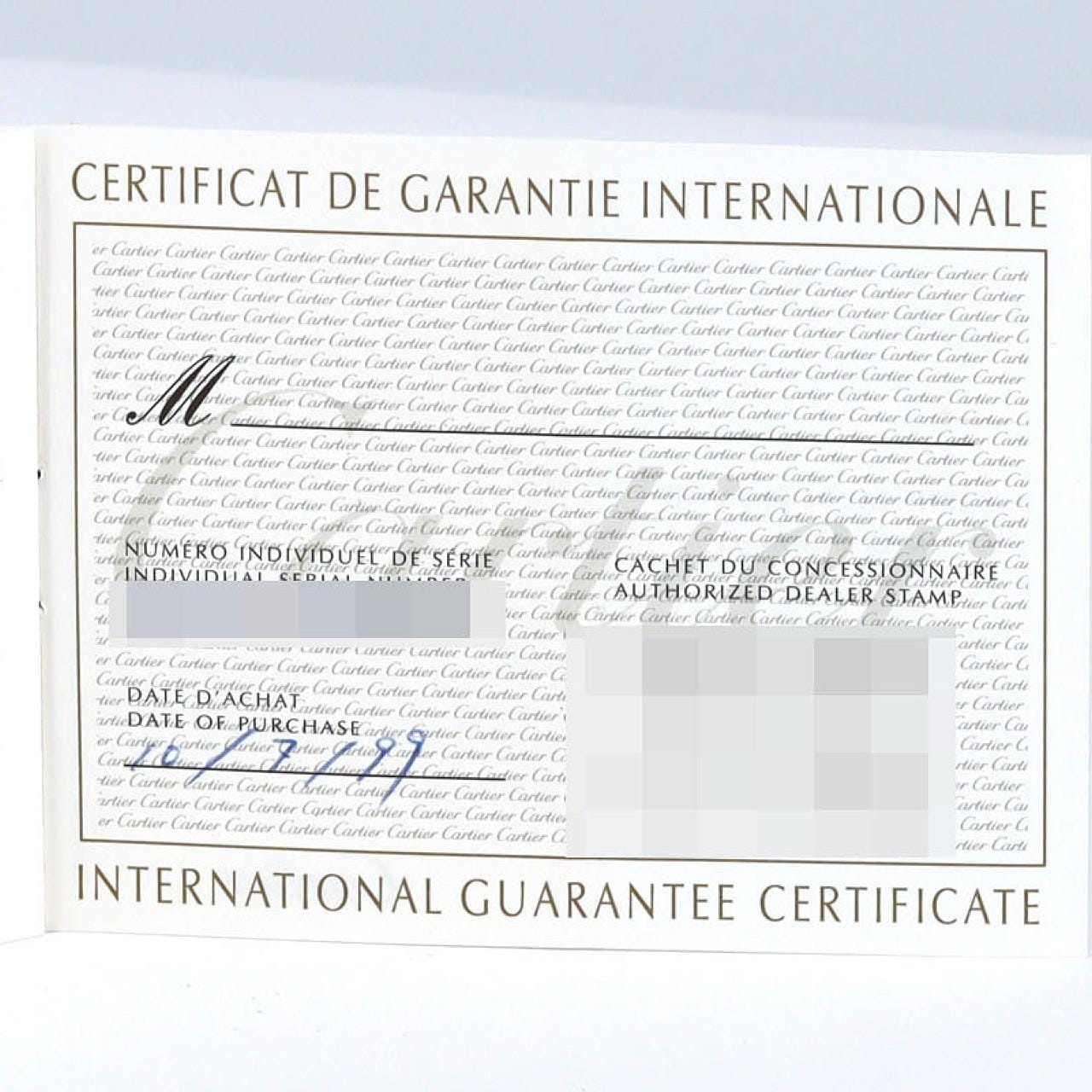 カルティエ タンクフランセーズSM YG W50002N2 YG クォーツ