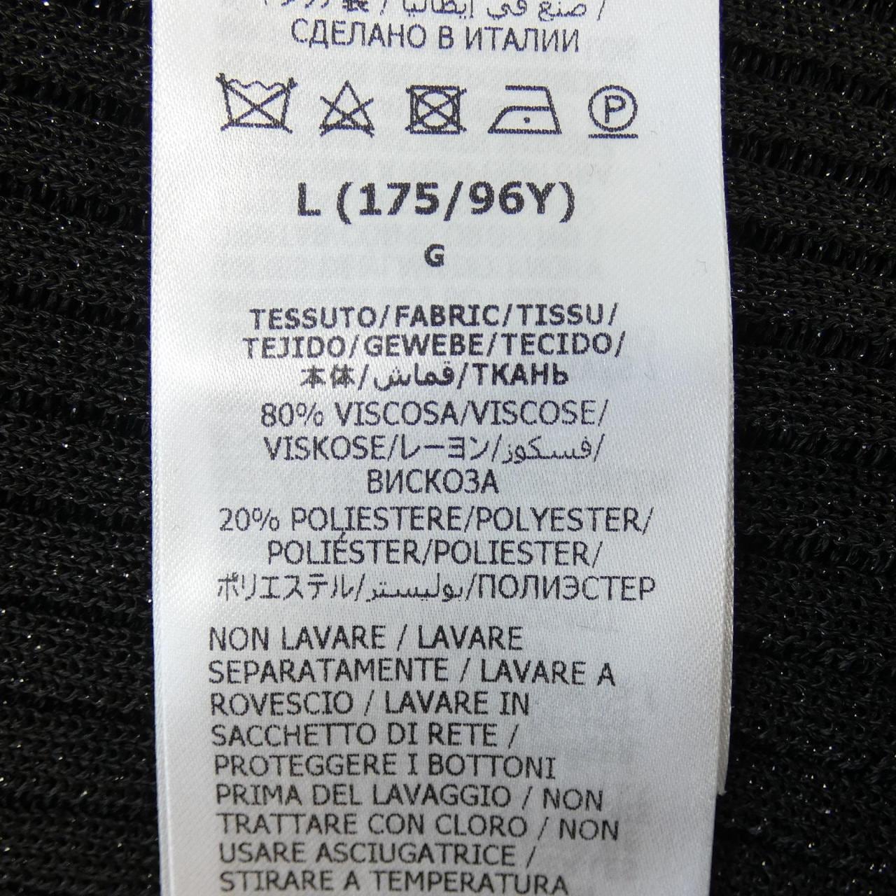 グッチ GUCCI 775744 XKDP8 カーディガン