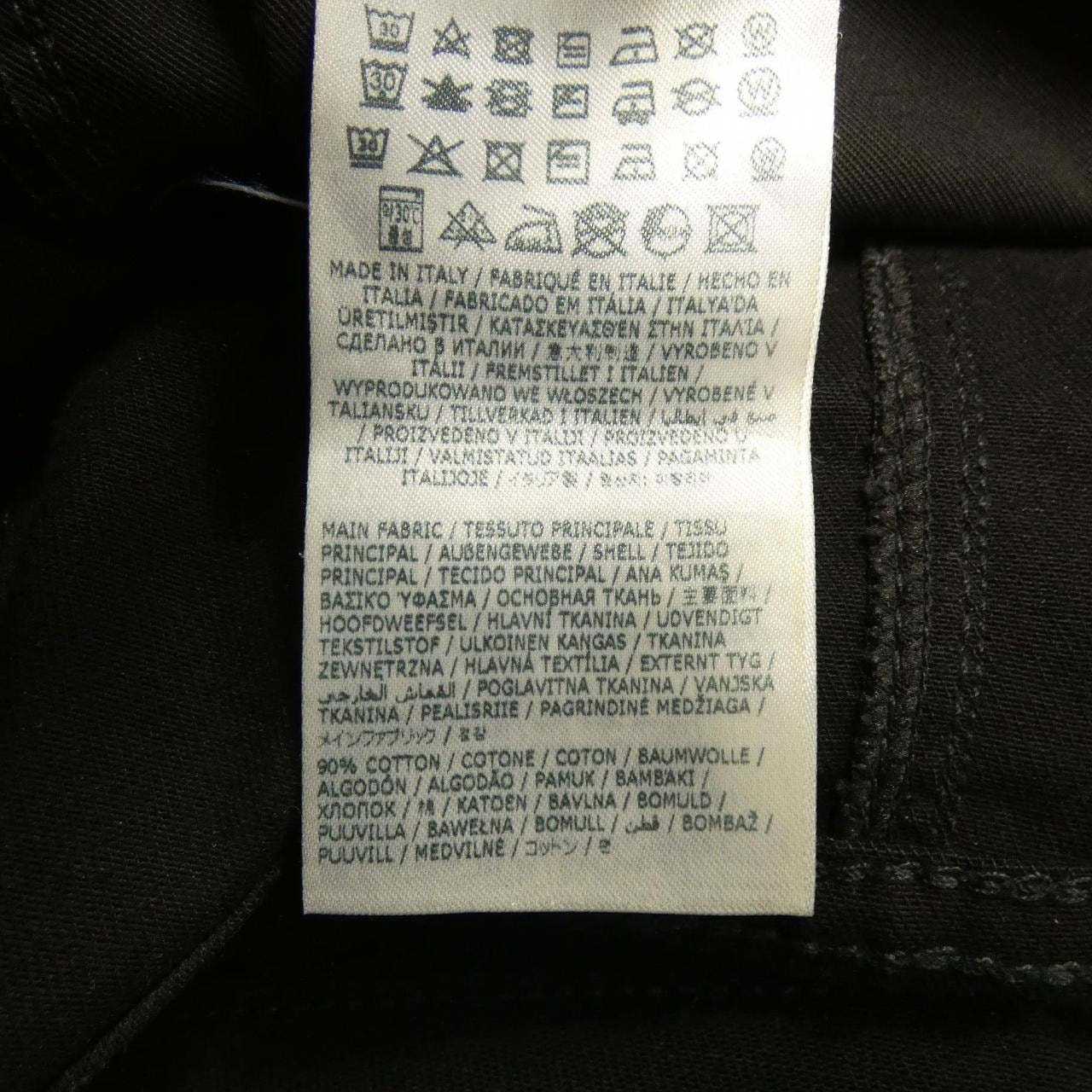 ディースクエアード DSQUARED2 S74LB1308 ジーンズ