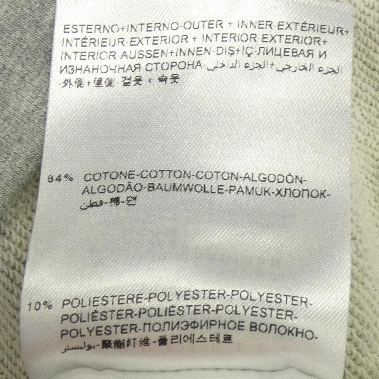 モンクレール MONCLER 410938487700 パーカー