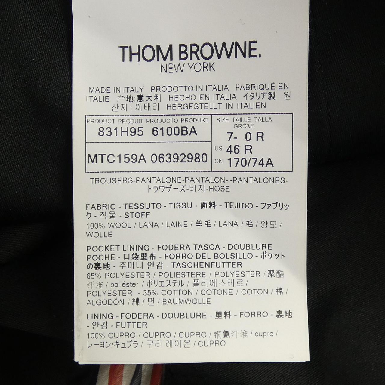 THOM BROWNE MTC159A 裤子