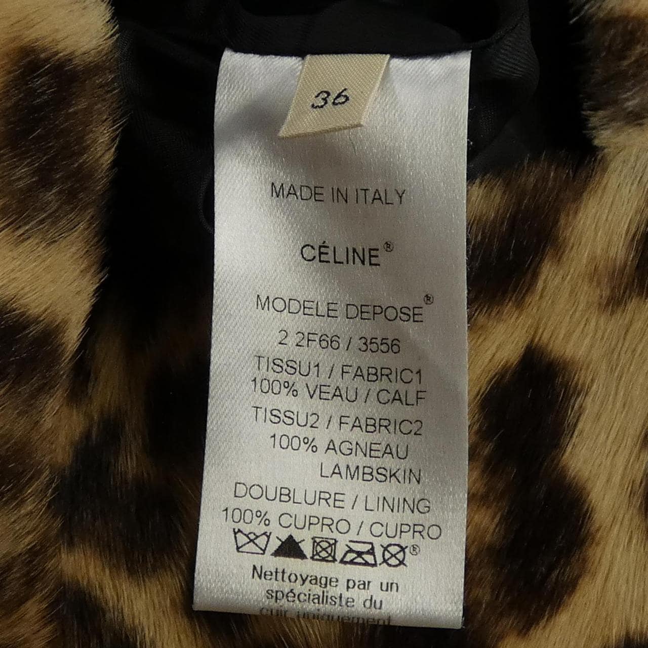 セリーヌ CELINE 2 2F66/3556 スカート