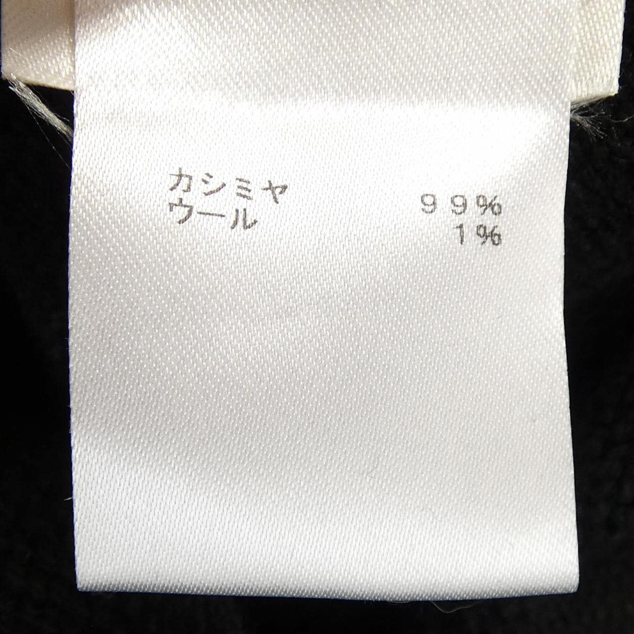 ルイヴィトン LOUIS VUITTON LVインタルシア FHKD10LPX ワンピース