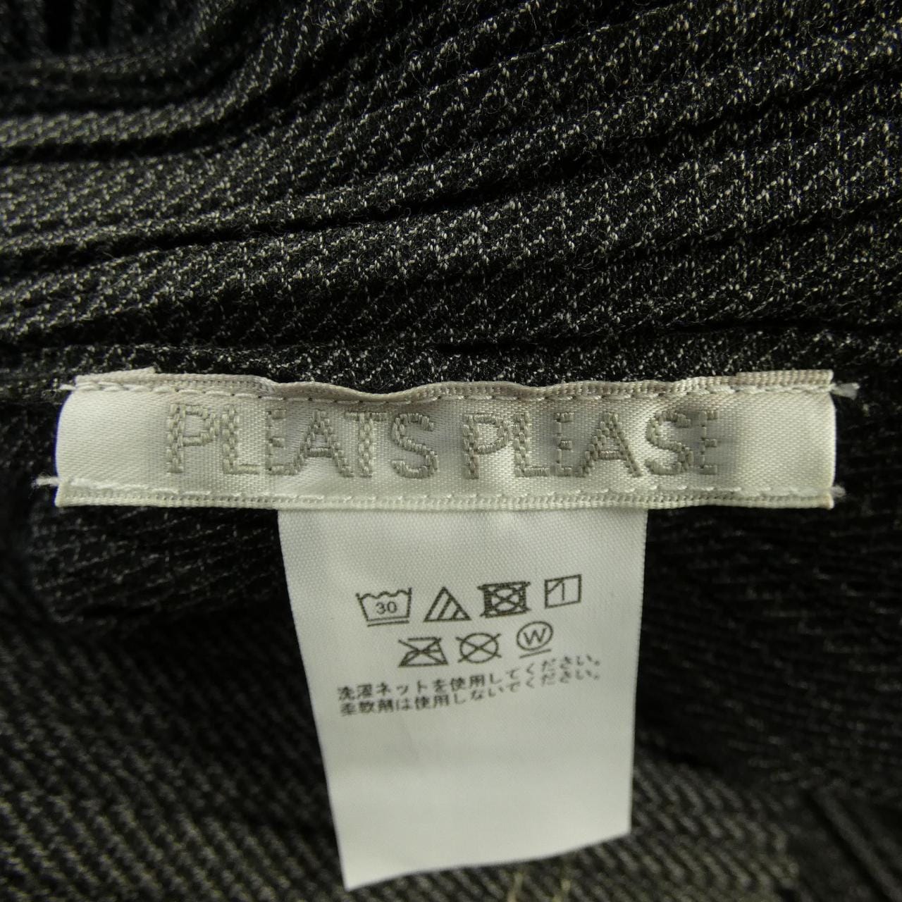 プリーツプリーズ PLEATS PLEASE 2025 COTTON DENIM PP53JA242 7580092 コート