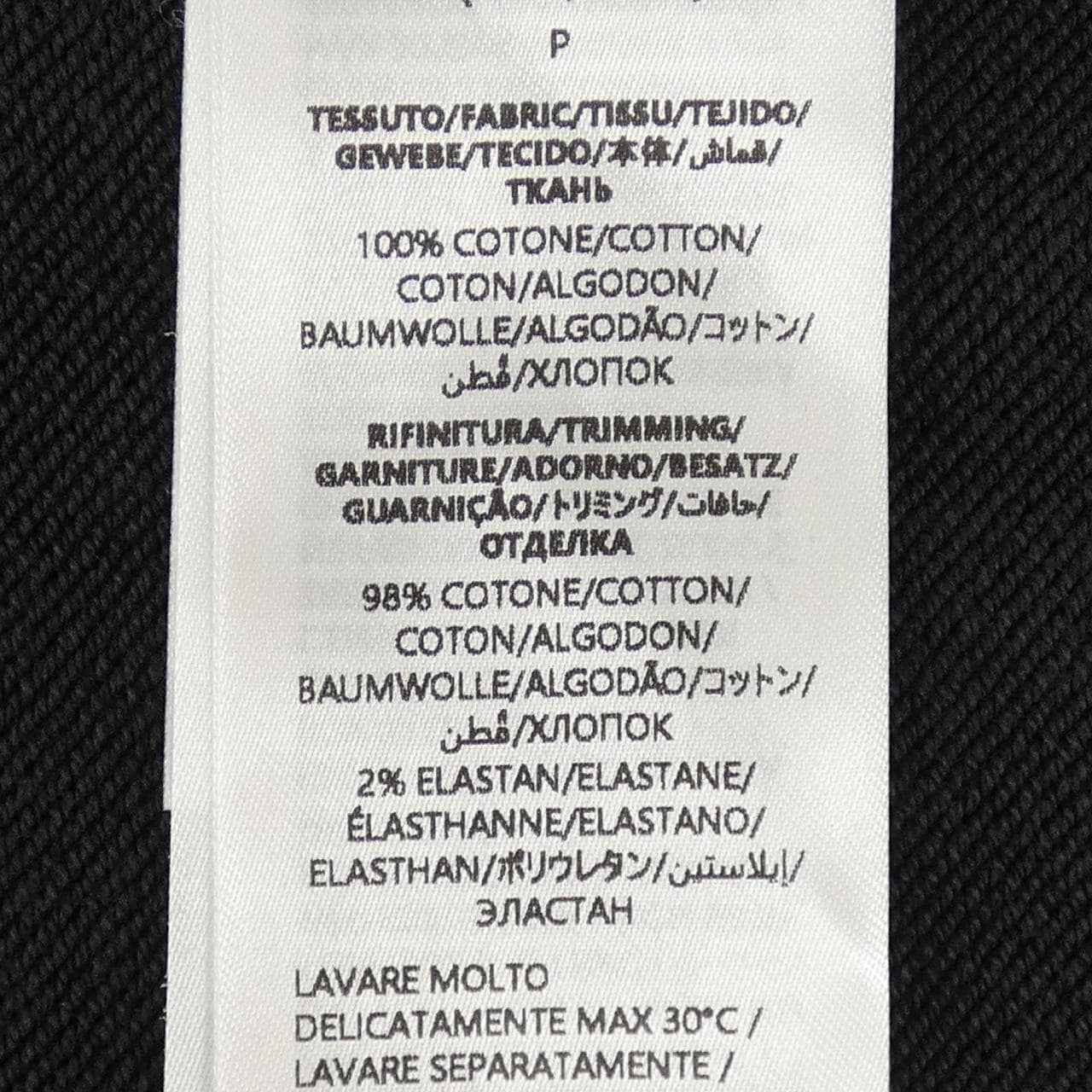 グッチ GUCCI 795470 XJHD3 パーカー