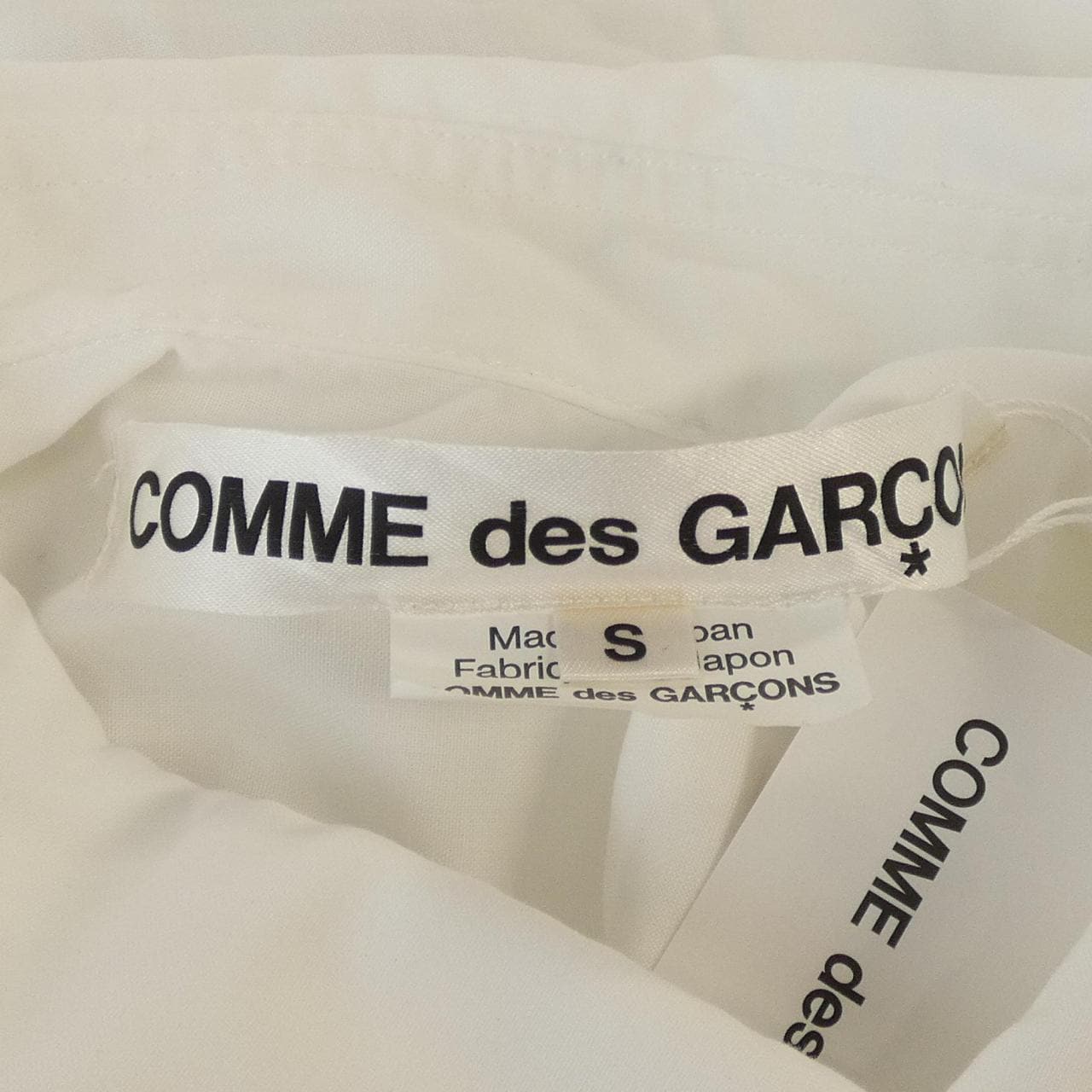 コムデギャルソン COMME des GARCONS GP-B008 シャツ