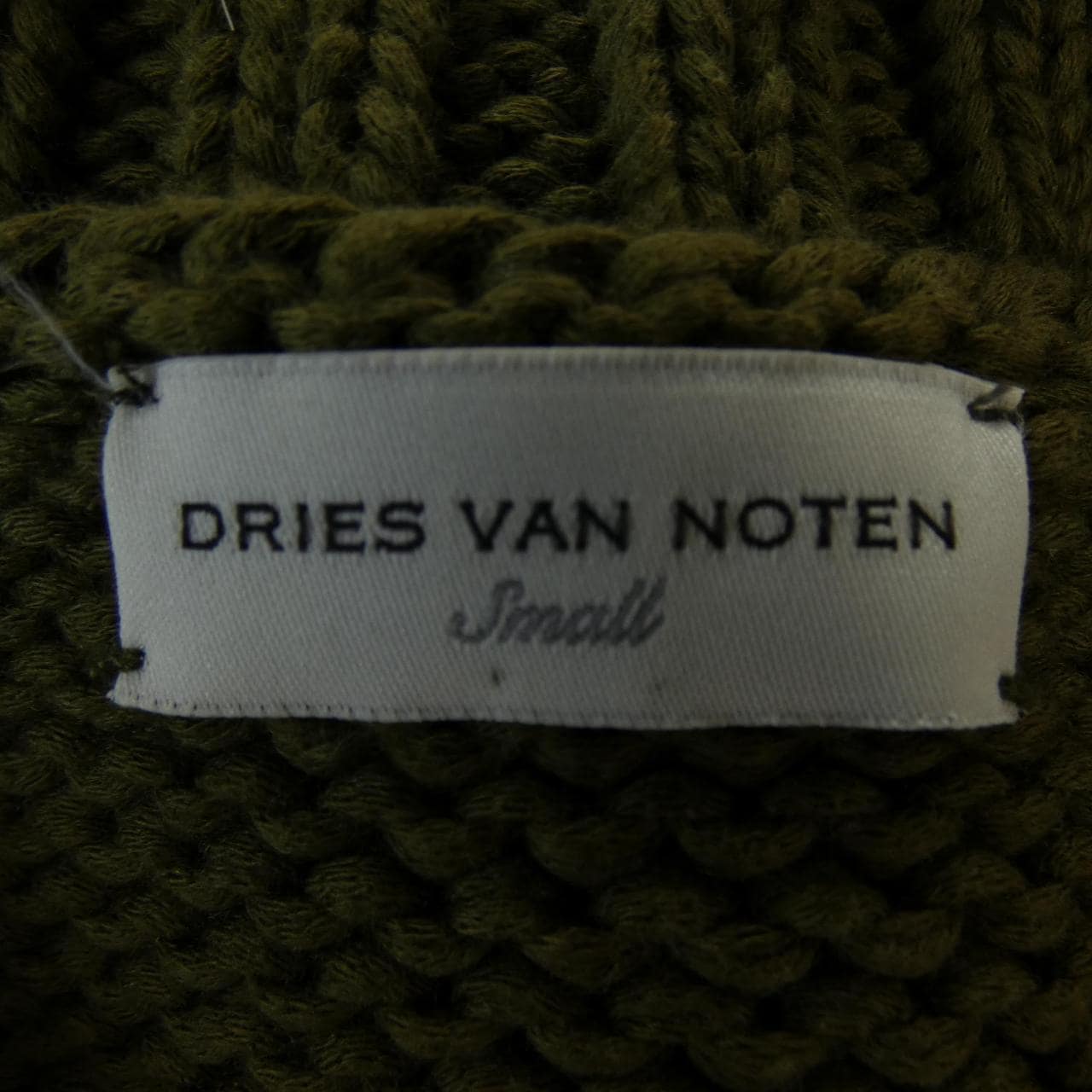 ドリスヴァンノッテン DRIES VAN NOTEN ニット