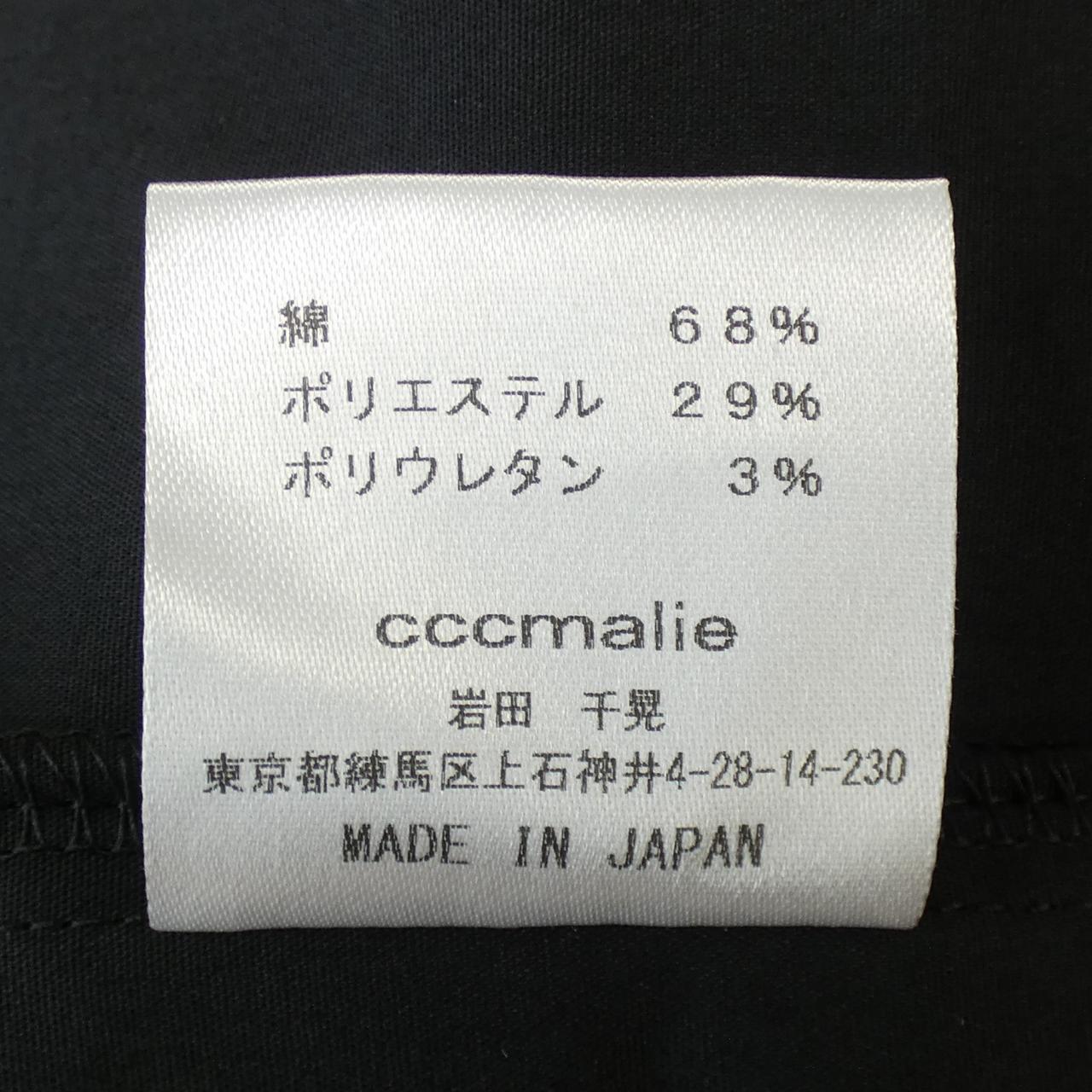 CCCMAILE シャツ