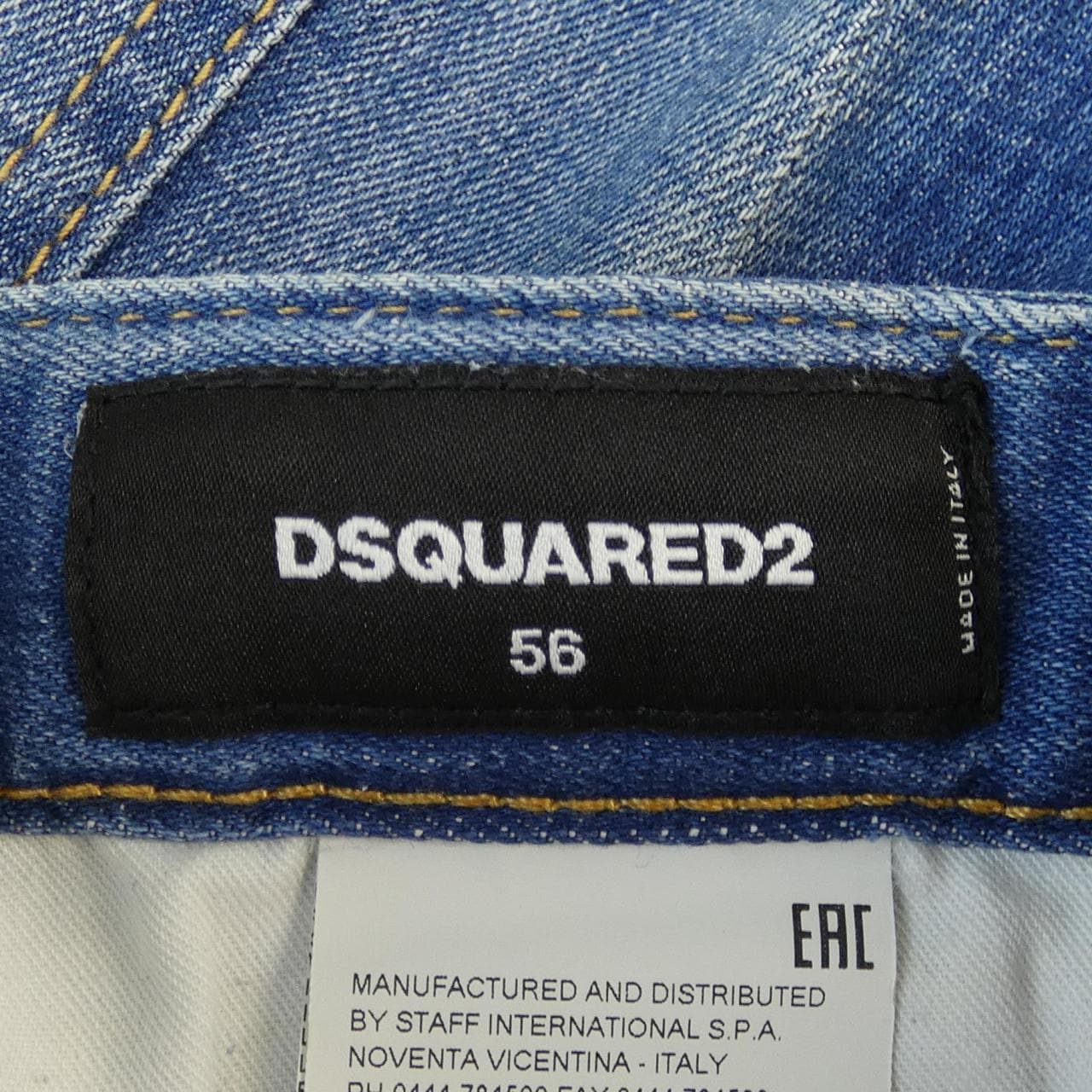 DSQUARED2 DSQUARED2 S71LB0593 Jeans