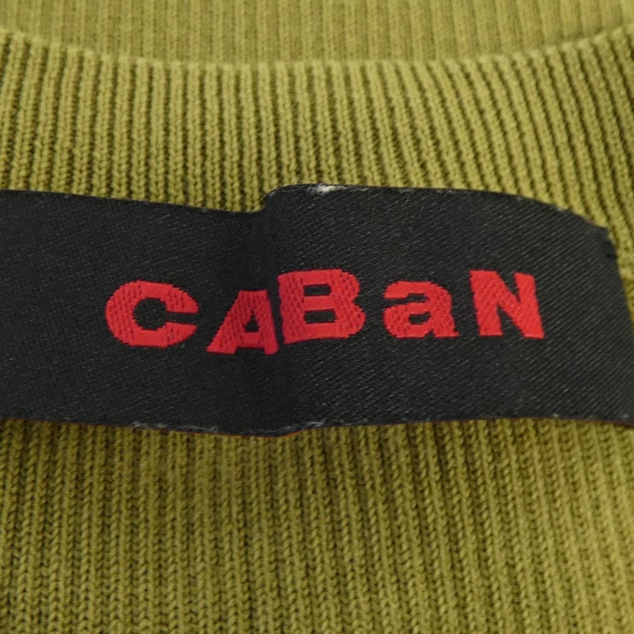 キャバン CABaN トップス