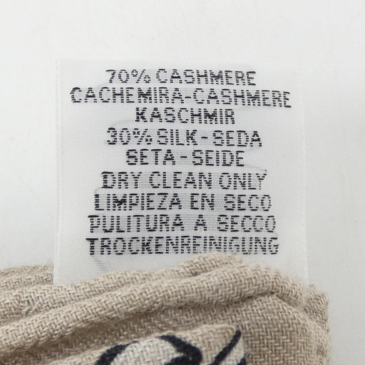 HERMES HERMES TATOUAGES MARINS 頭巾 H243374S Callegian 140 披肩