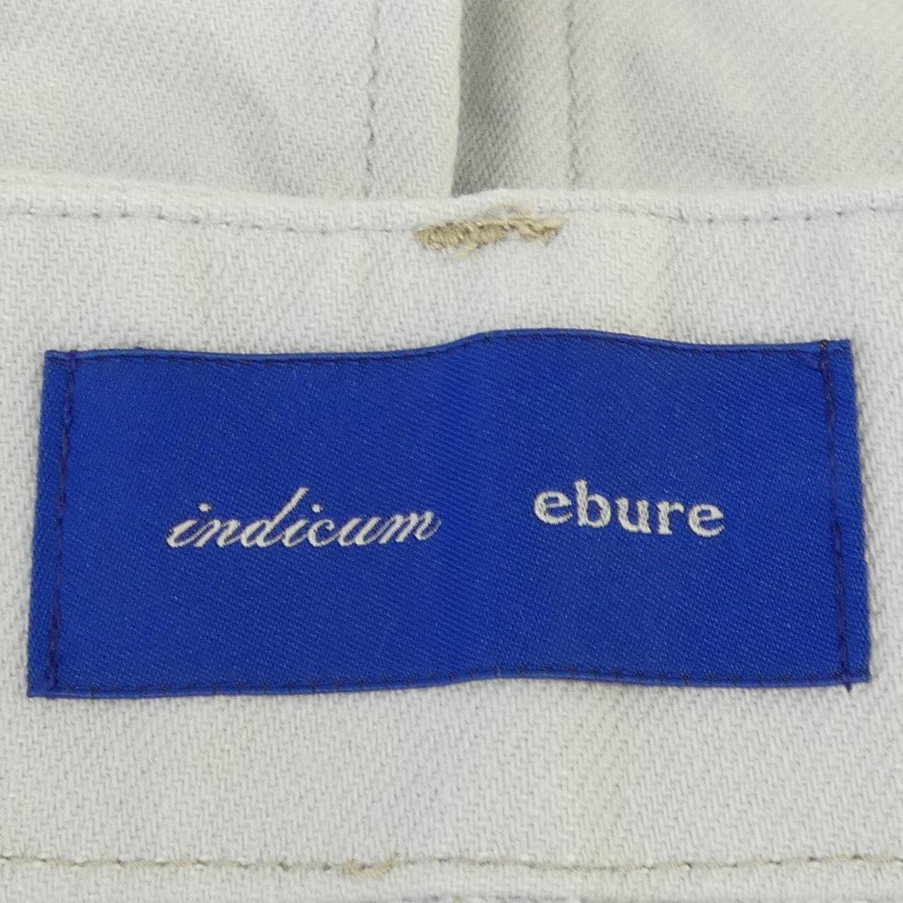 エブール ebure ジーンズ