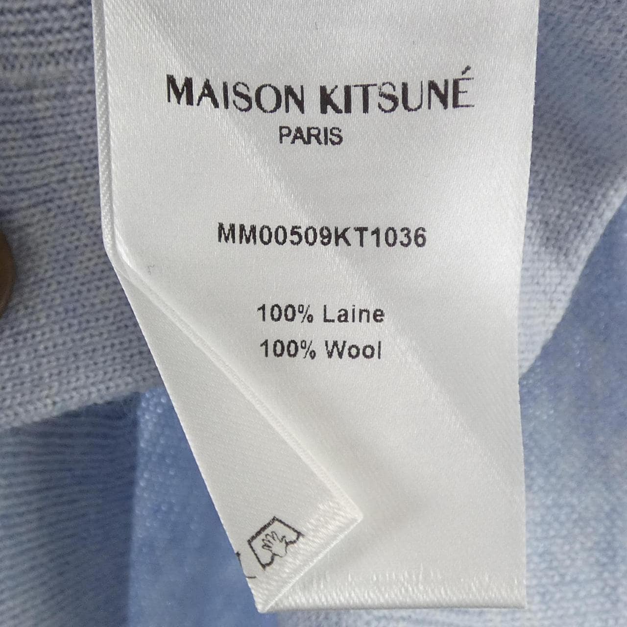 メゾンキツネ MAISON KITSUNE MM00509KT1036 カーディガン