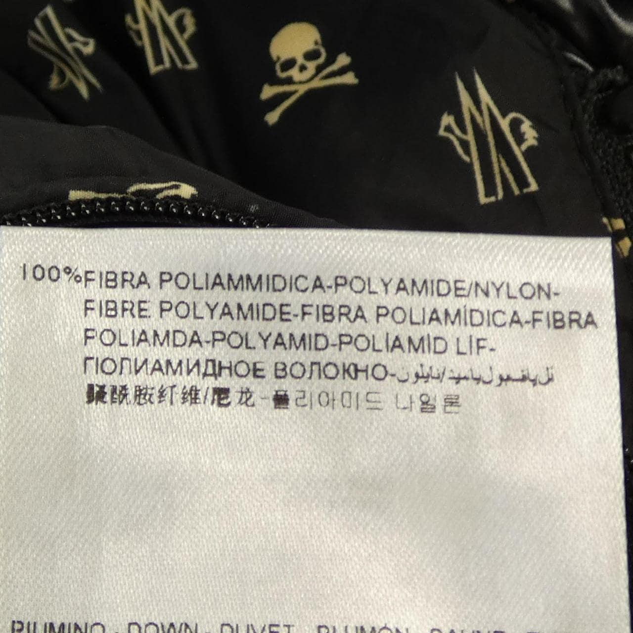 モンクレール MONCLER AMBROISE FUR ダウンジャケット