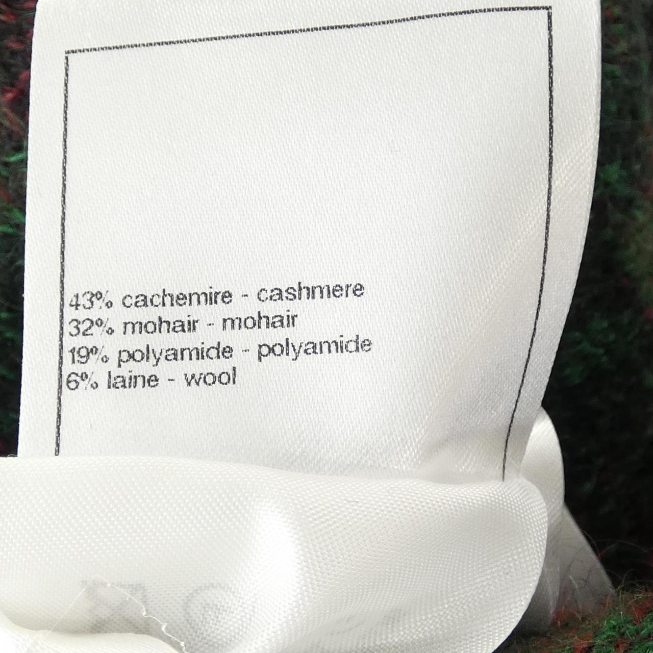 シャネル CHANEL P75361K10782 23A ニット